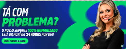 APK oficial da 68u para Android